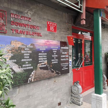 Beijing Downtown Travelotel Eksteriør bilde