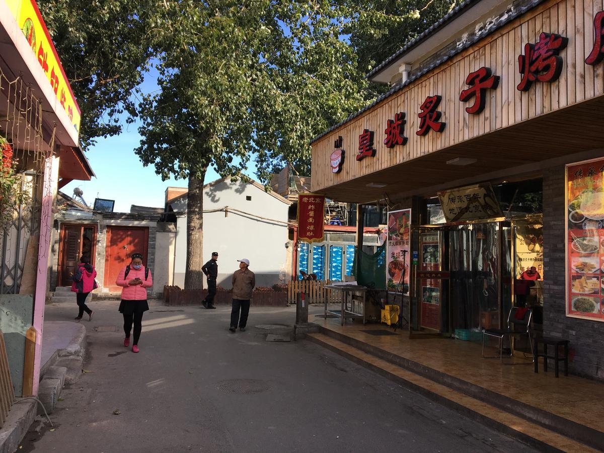 Beijing Downtown Travelotel Eksteriør bilde