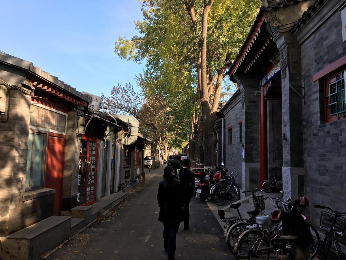 Beijing Downtown Travelotel Eksteriør bilde