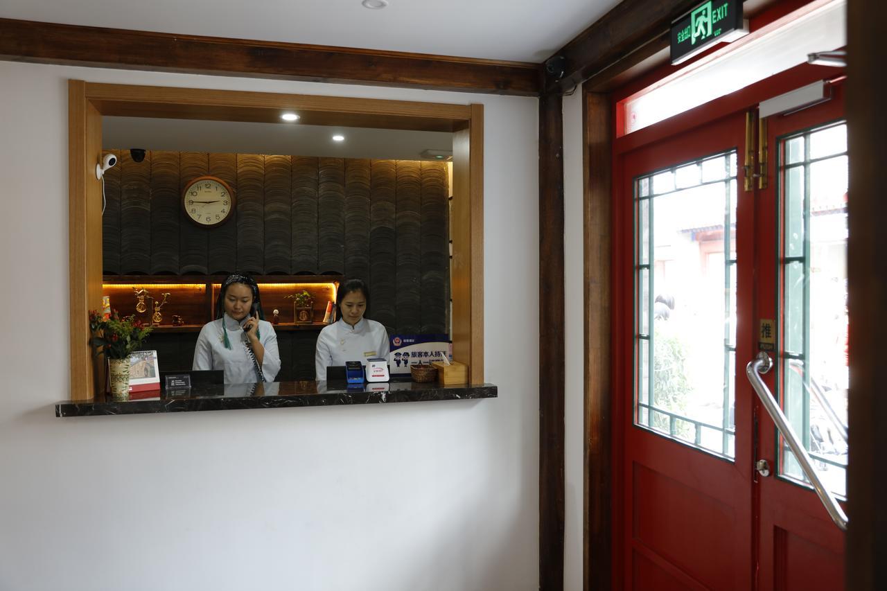 Beijing Downtown Travelotel Eksteriør bilde